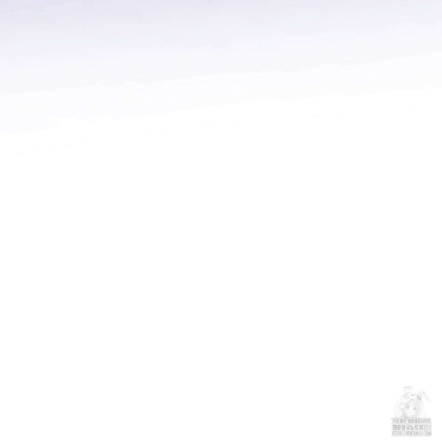 물가의 밤 100화 203