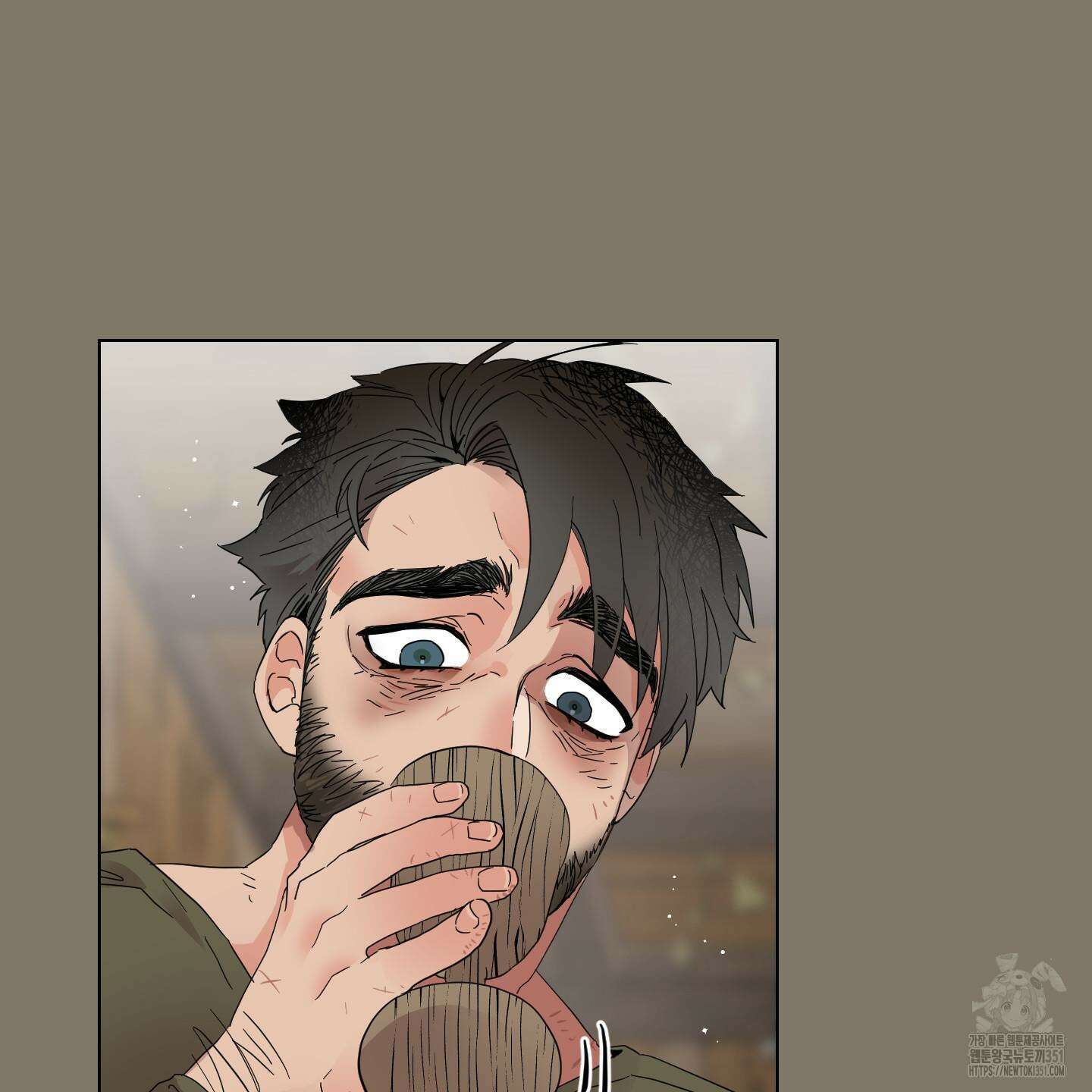 레몬파이 나이트 14화 13