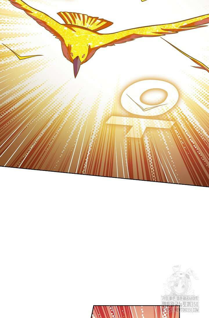 백련성신 1233화 30