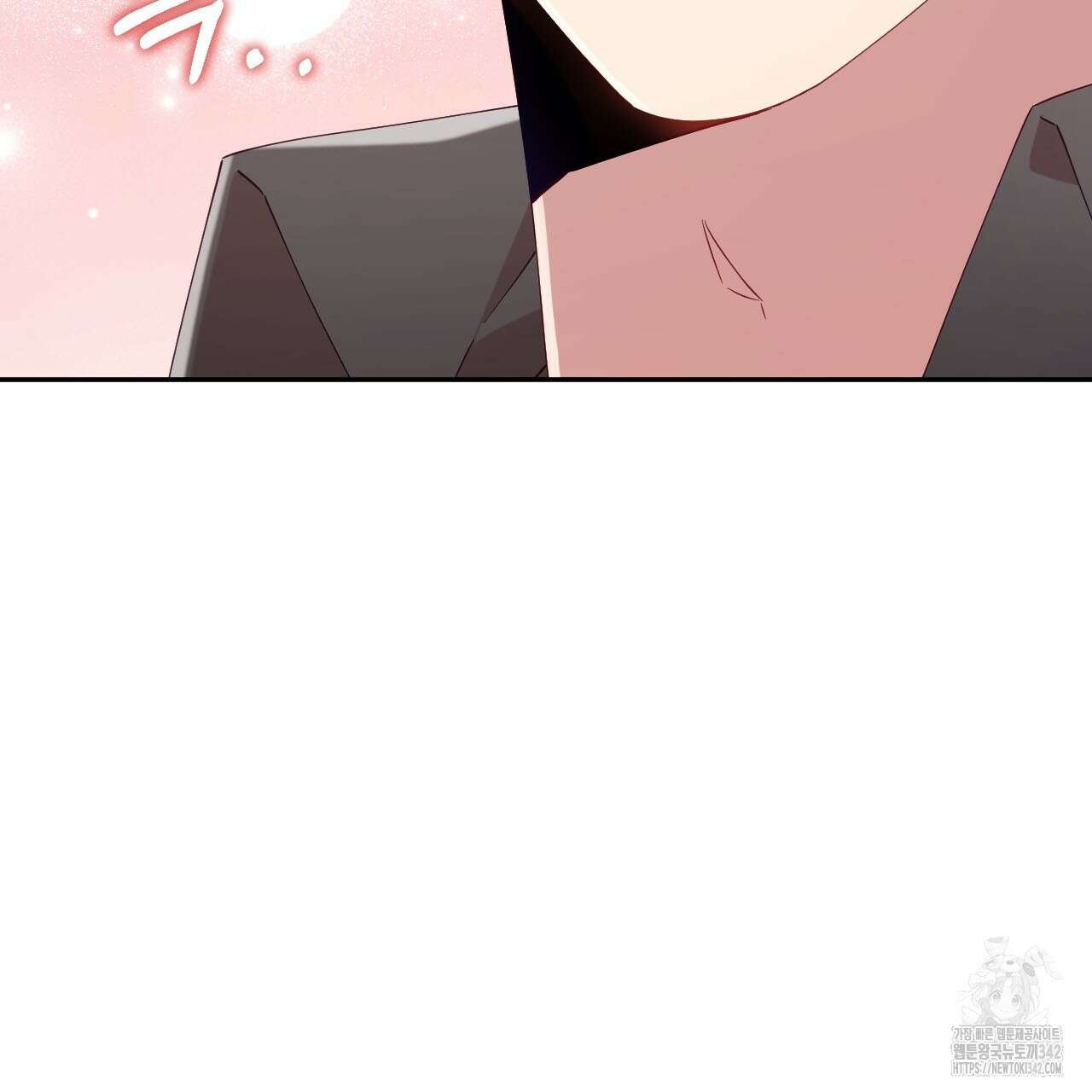 서버 1위 힐러지만 힐은 못합니다 22화 15