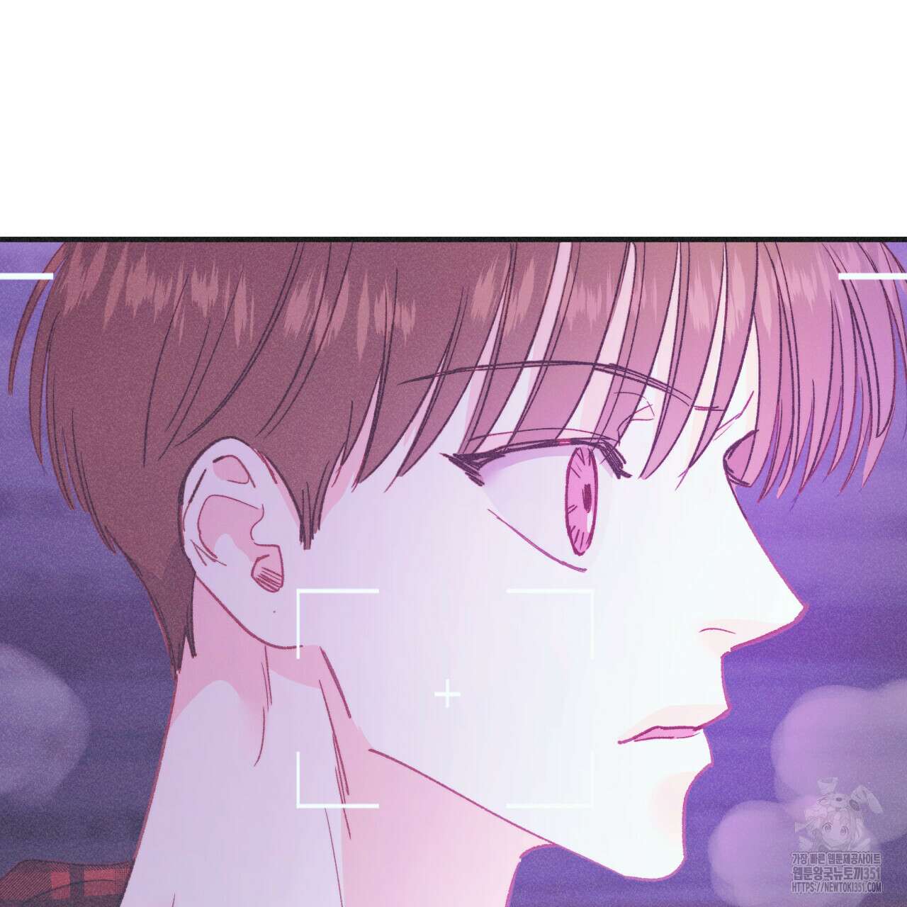 드라마틱 시그널 34화 19