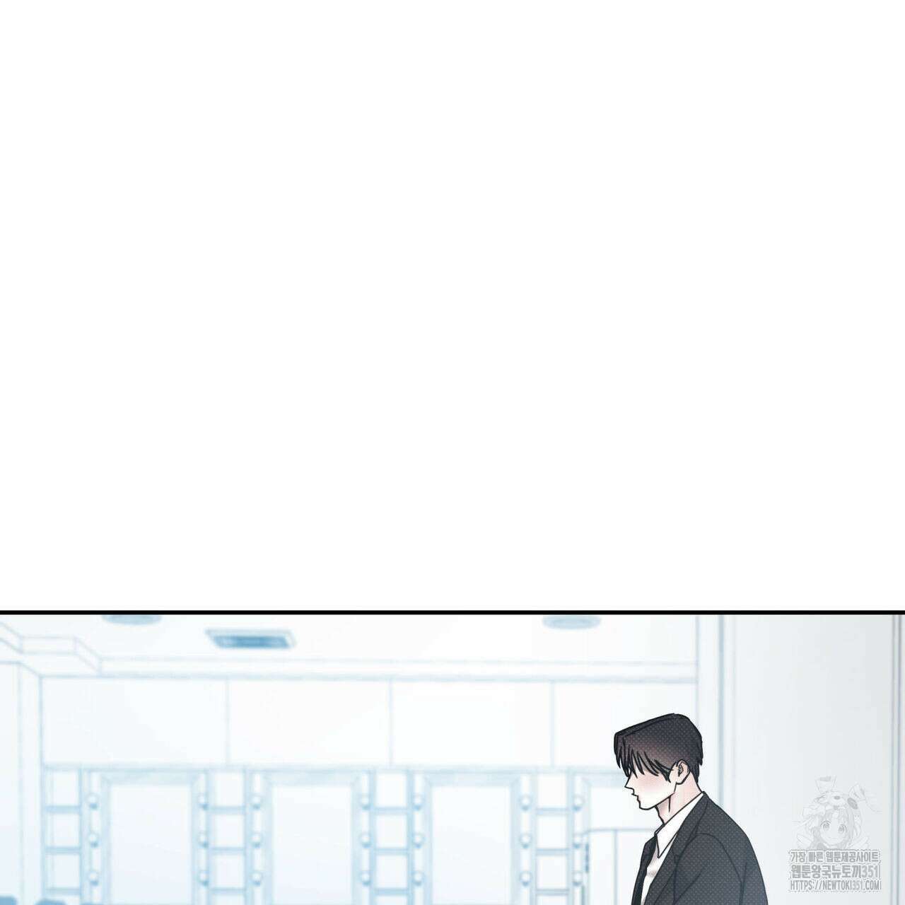 해수면의 아르페지오 80화(완결) 64