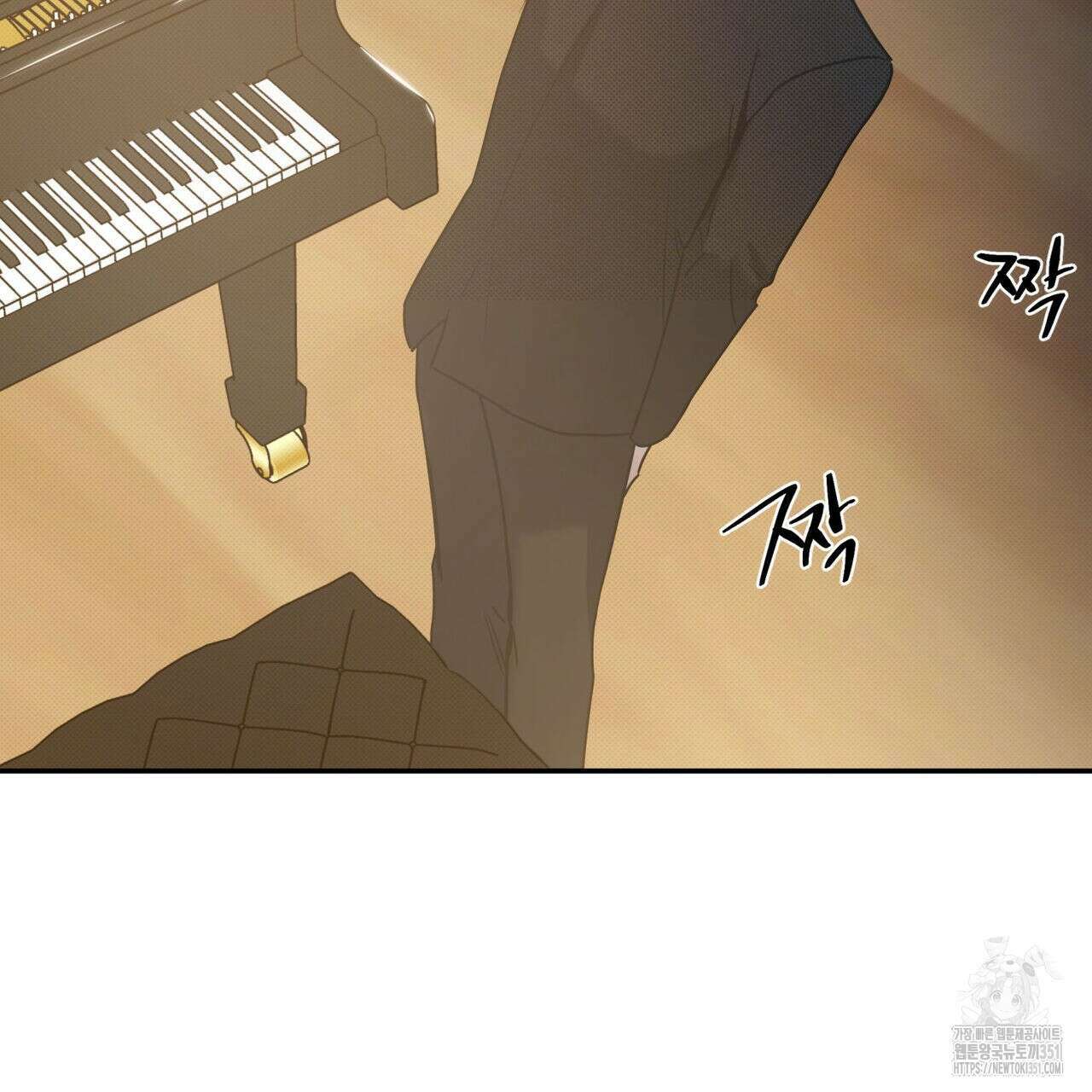해수면의 아르페지오 80화(완결) 100