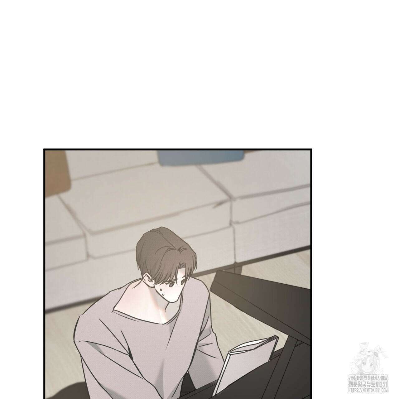 해수면의 아르페지오 80화(완결) 123
