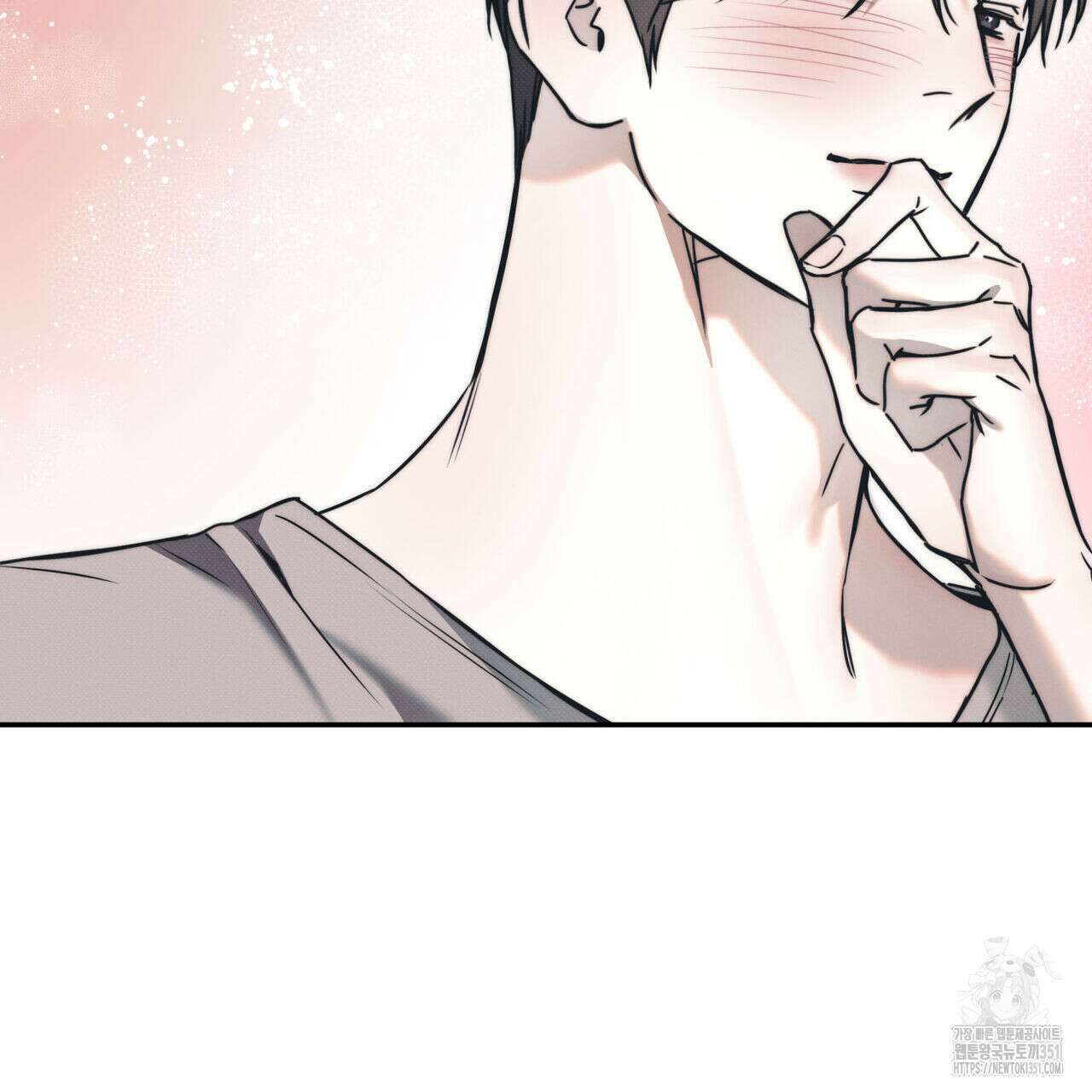 해수면의 아르페지오 80화(완결) 128