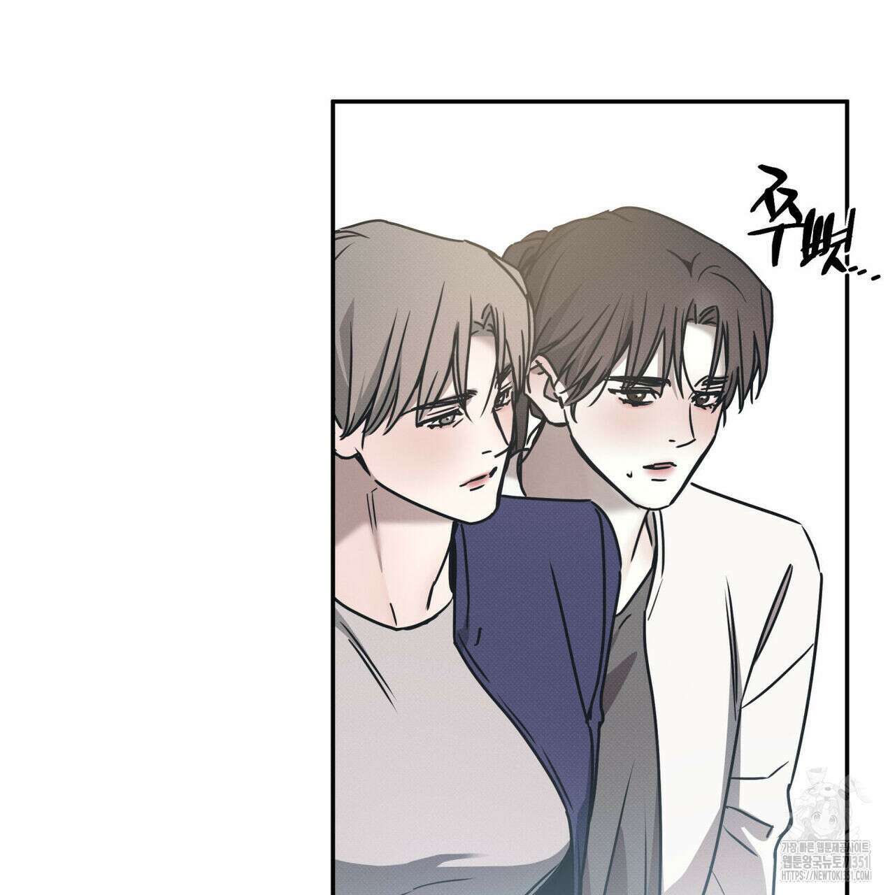 해수면의 아르페지오 80화(완결) 144