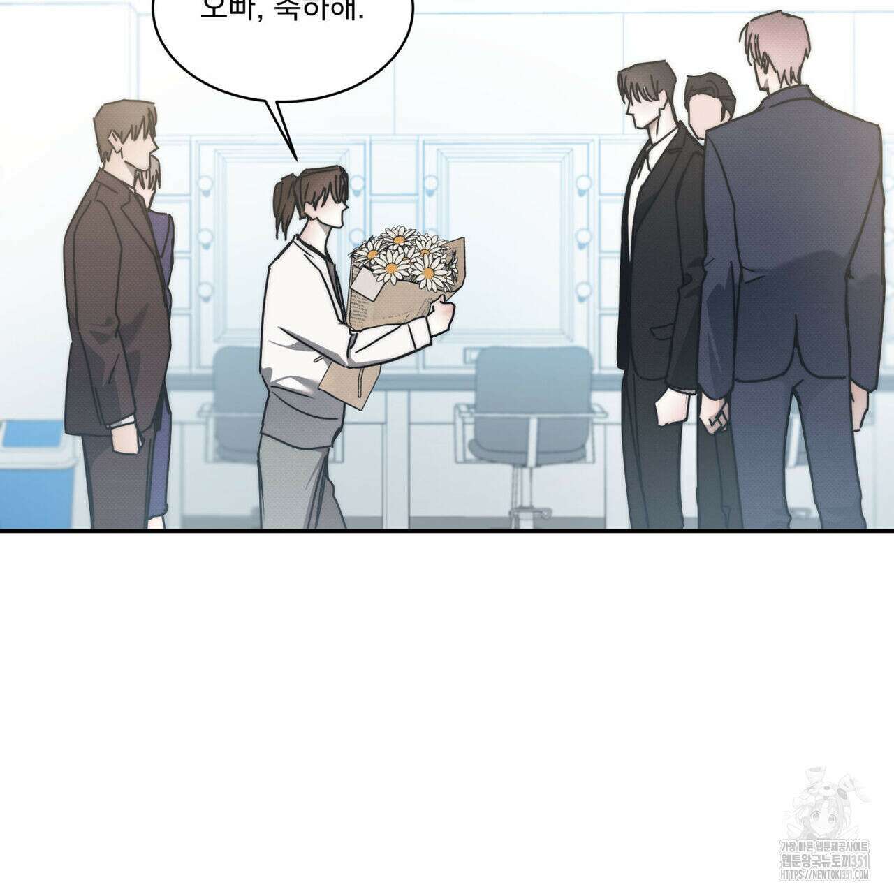 해수면의 아르페지오 80화(완결) 148
