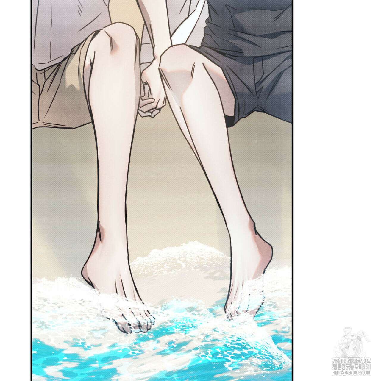 해수면의 아르페지오 80화(완결) 165