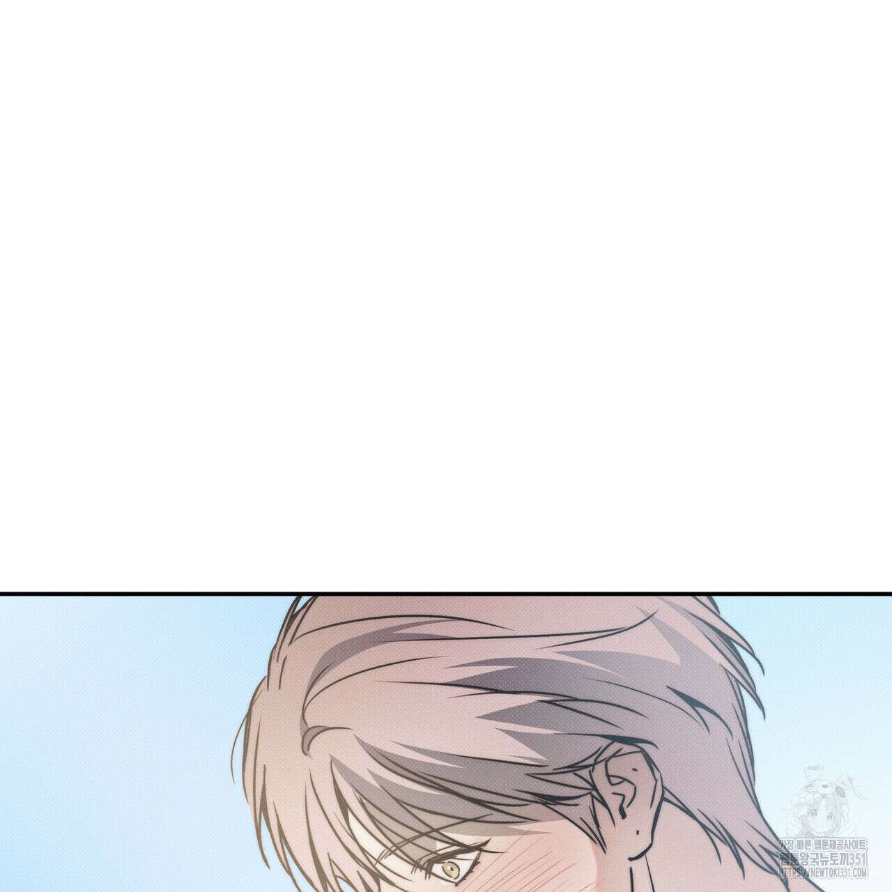해수면의 아르페지오 80화(완결) 173