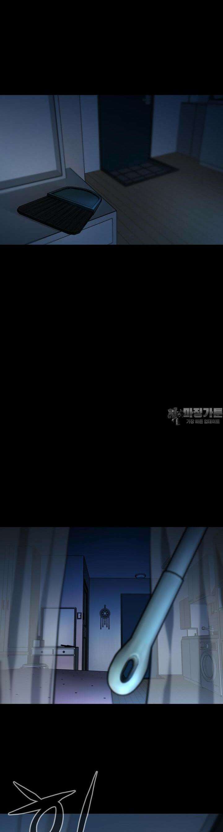 폭력의 대가 6화 9