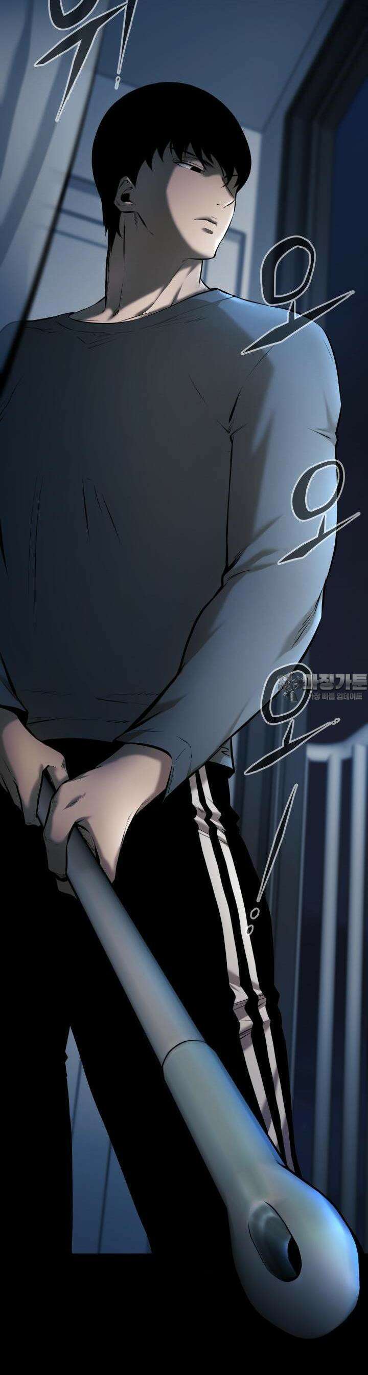 폭력의 대가 6화 10