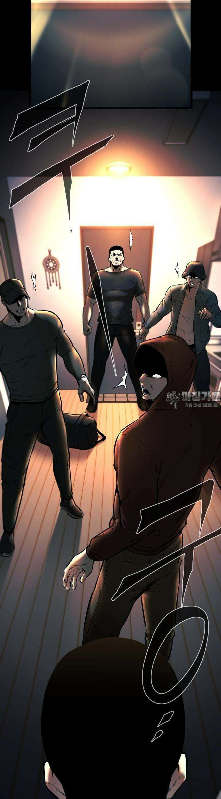 폭력의 대가 6화 30
