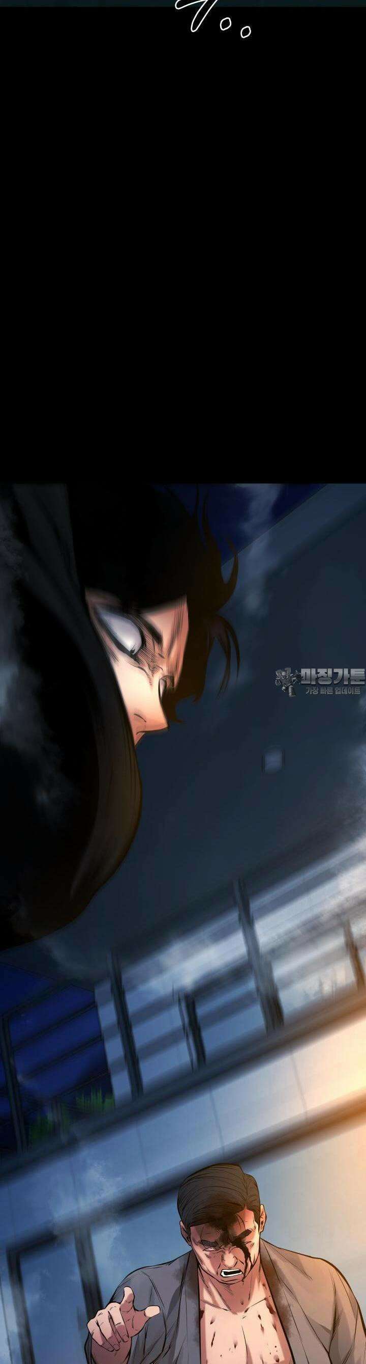 폭력의 대가 16화 22