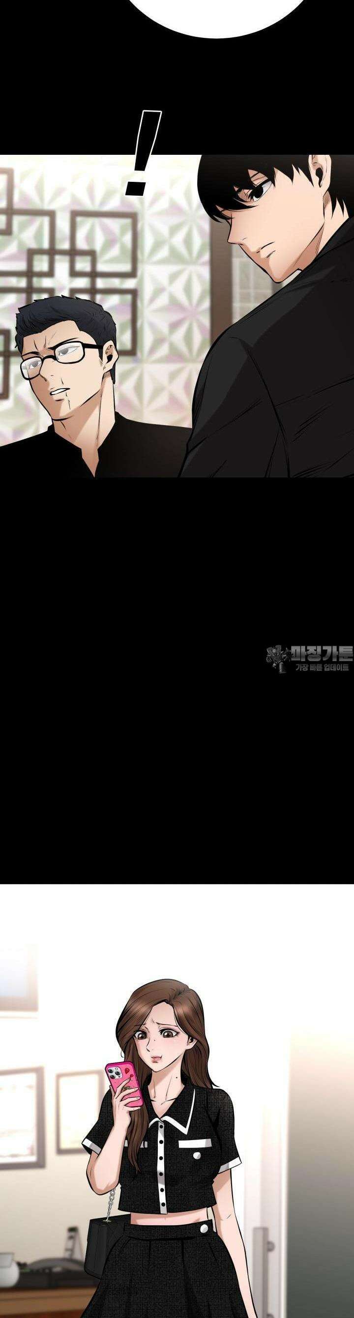 폭력의 대가 16화 35