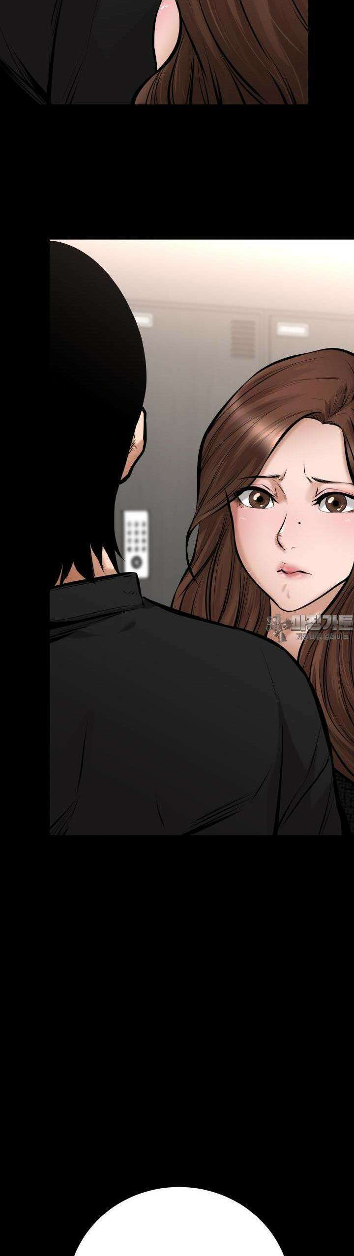 폭력의 대가 16화 62