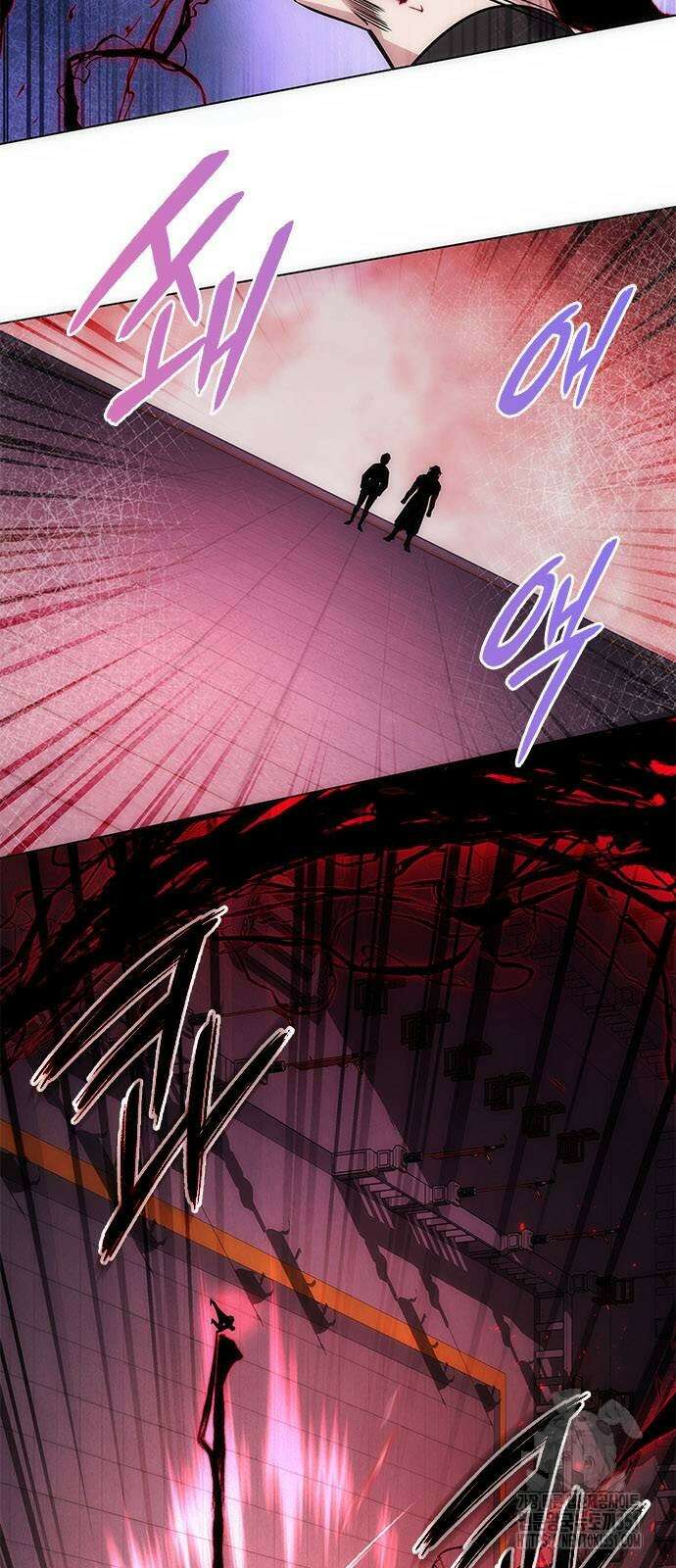 도깨비의 밤 64화 3