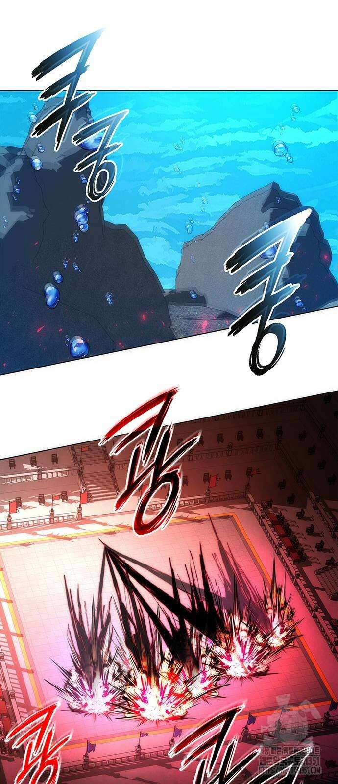 도깨비의 밤 64화 17