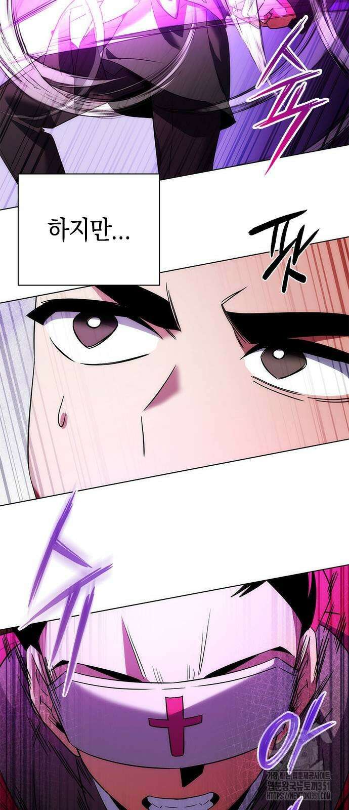 도깨비의 밤 64화 68