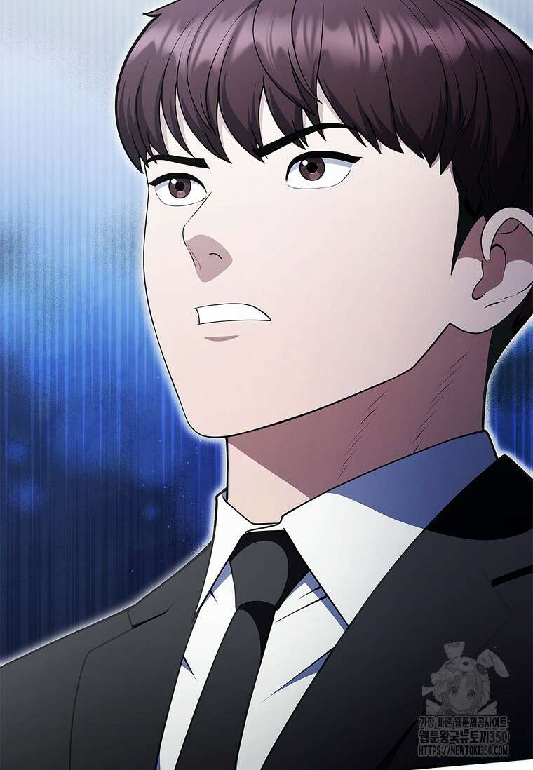 난 할 수 있어 72화 65