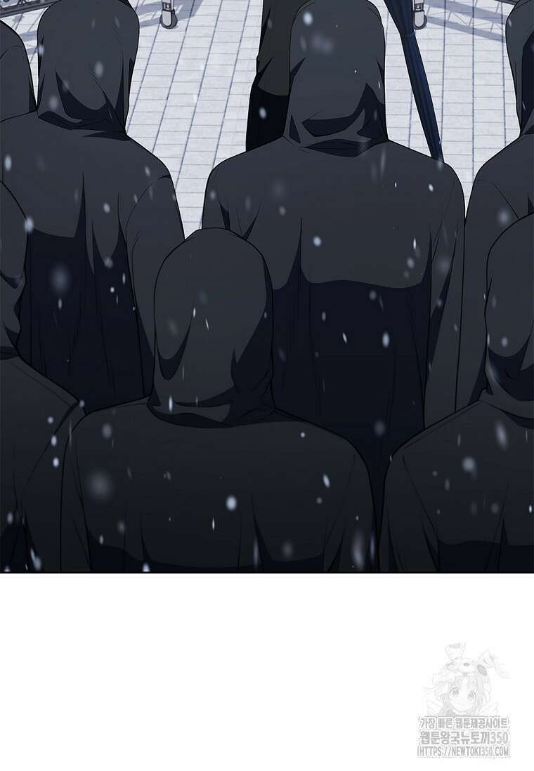 난 할 수 있어 72화 102