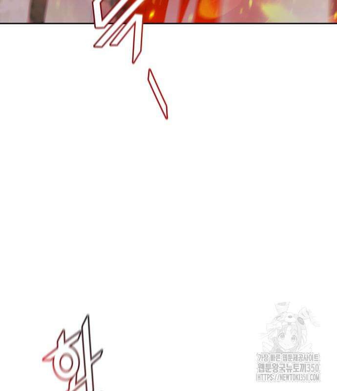 신의 탑 3부 221화 41