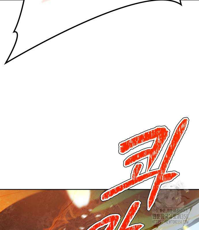 신의 탑 3부 221화 64