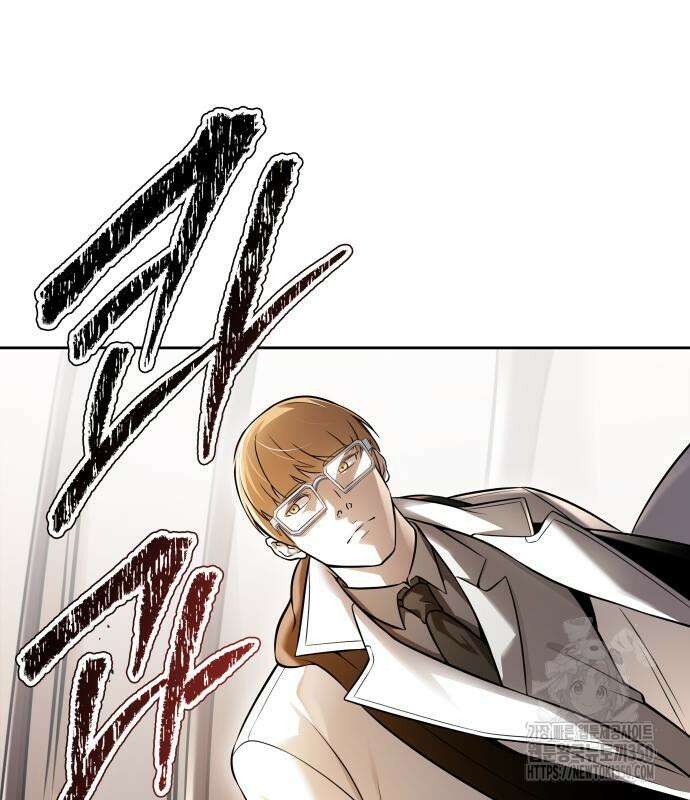 신의 탑 3부 221화 73