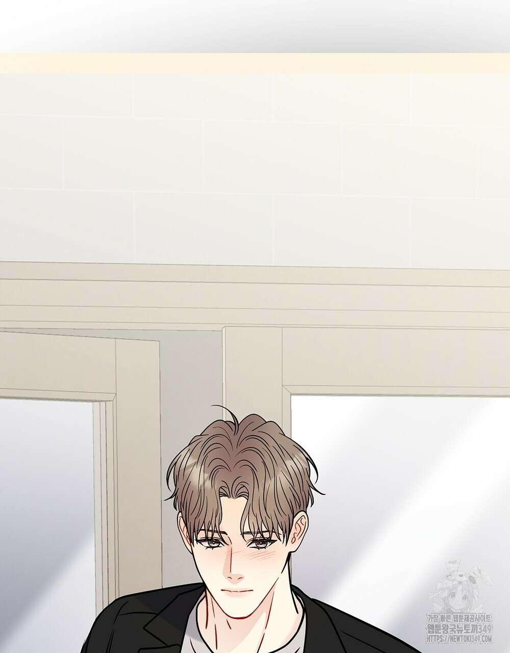 제 타입 아닌데요? 47화 8