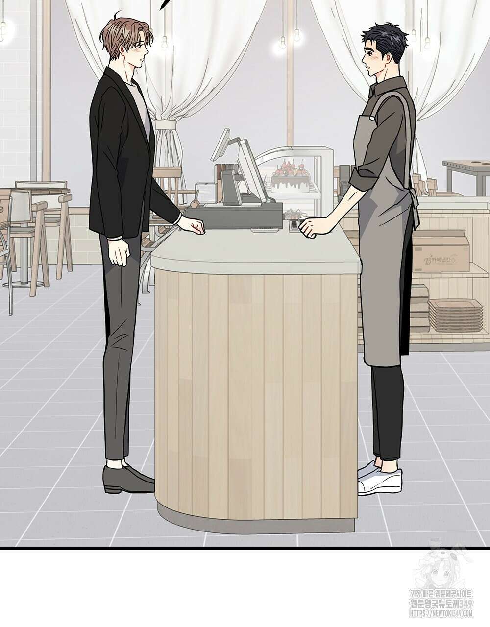 제 타입 아닌데요? 47화 11