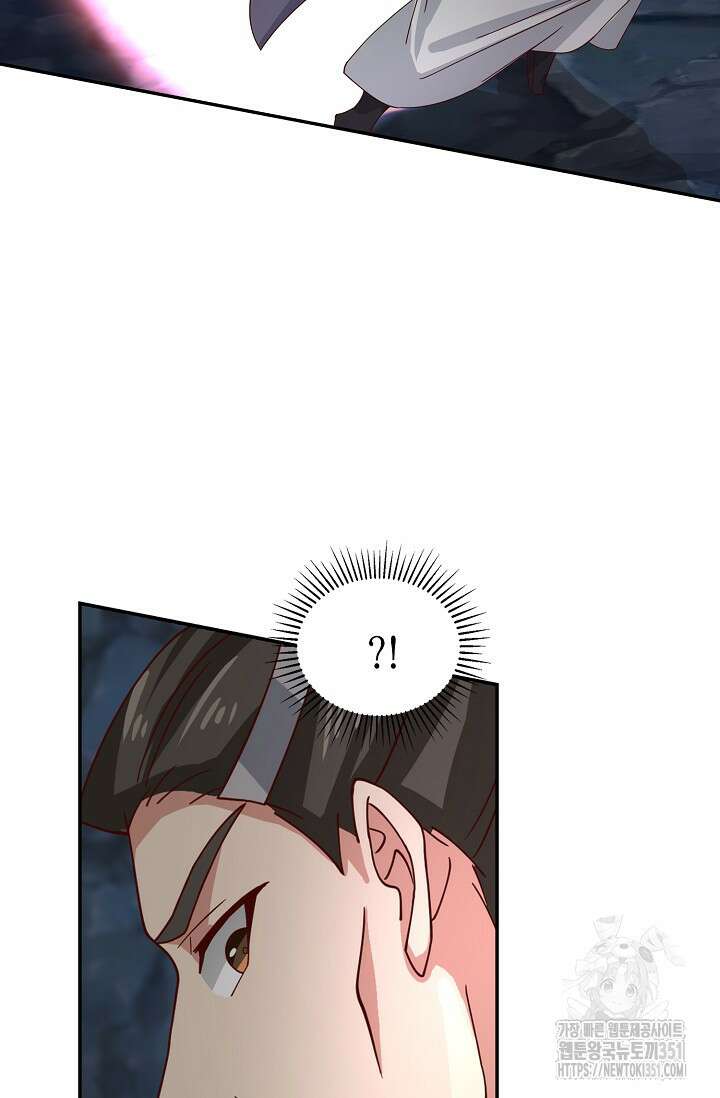 무련전봉 1336화 16