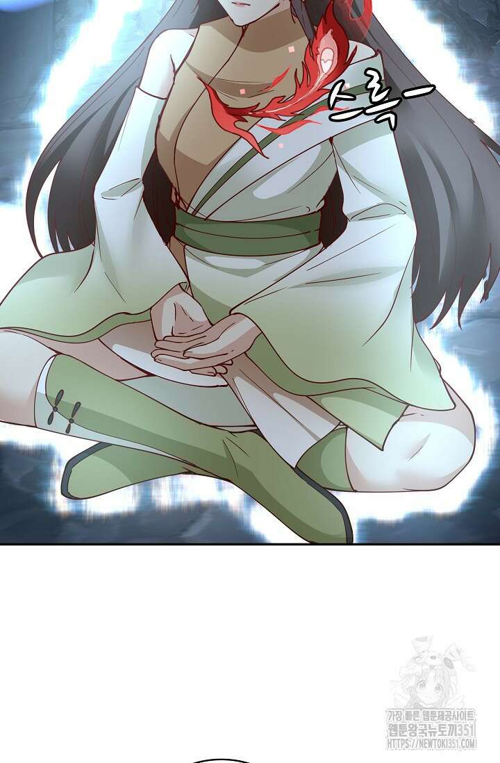 무련전봉 1336화 62
