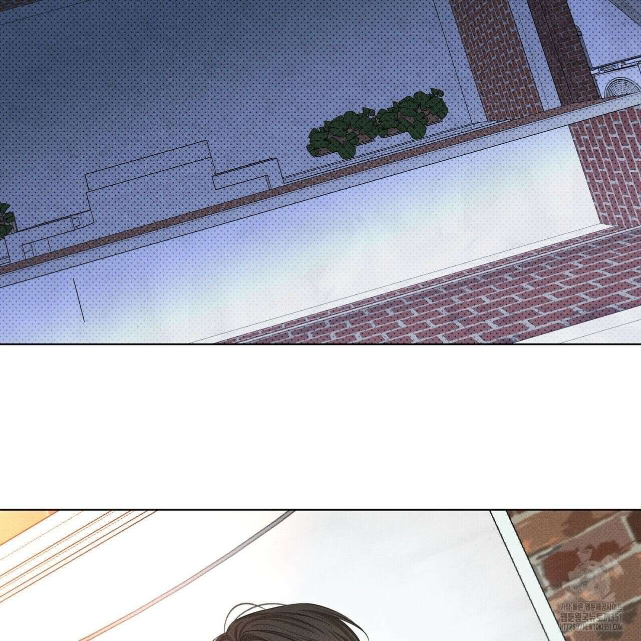 일간알바 26화 14