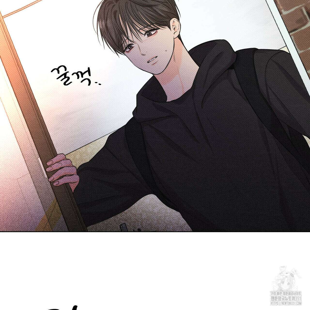 일간알바 26화 15