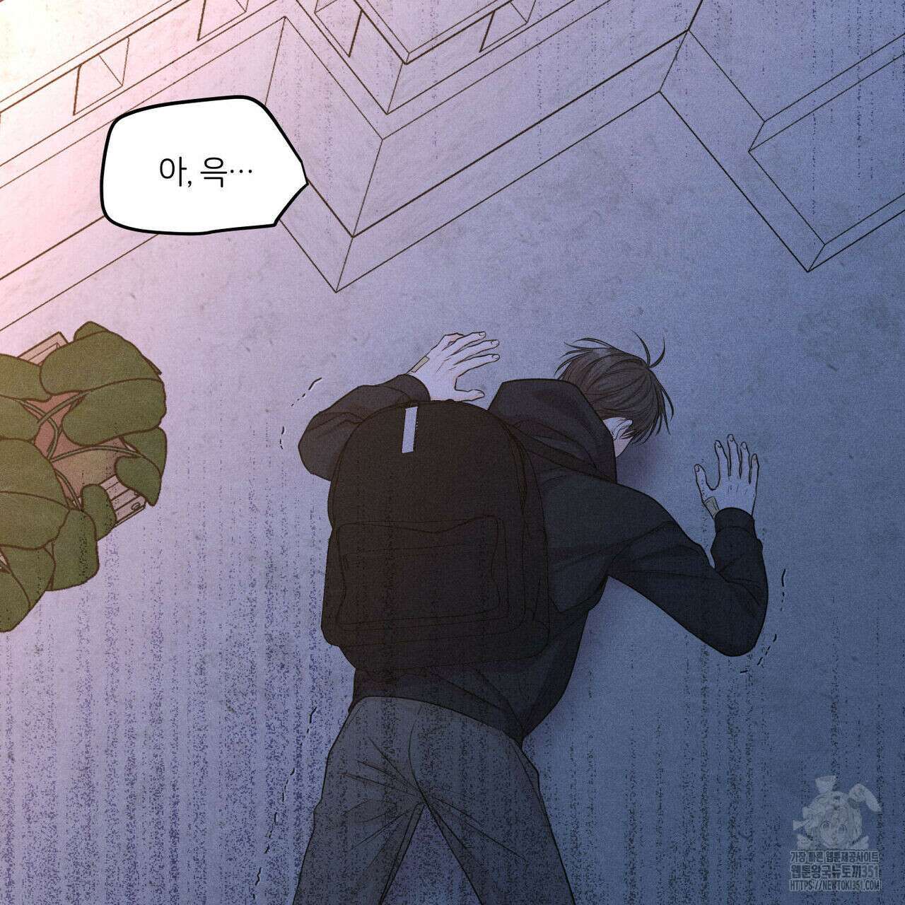 일간알바 26화 22