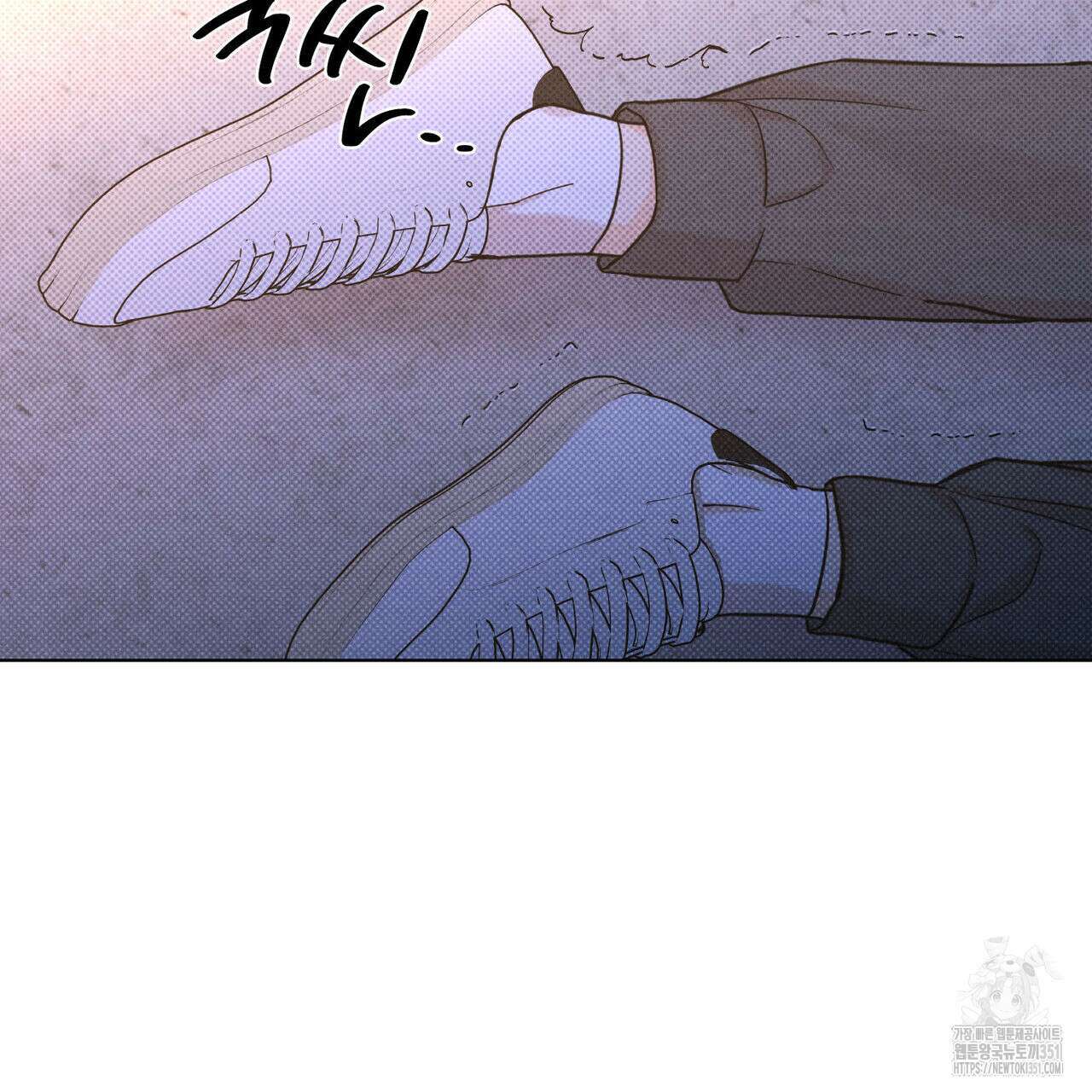 일간알바 26화 24