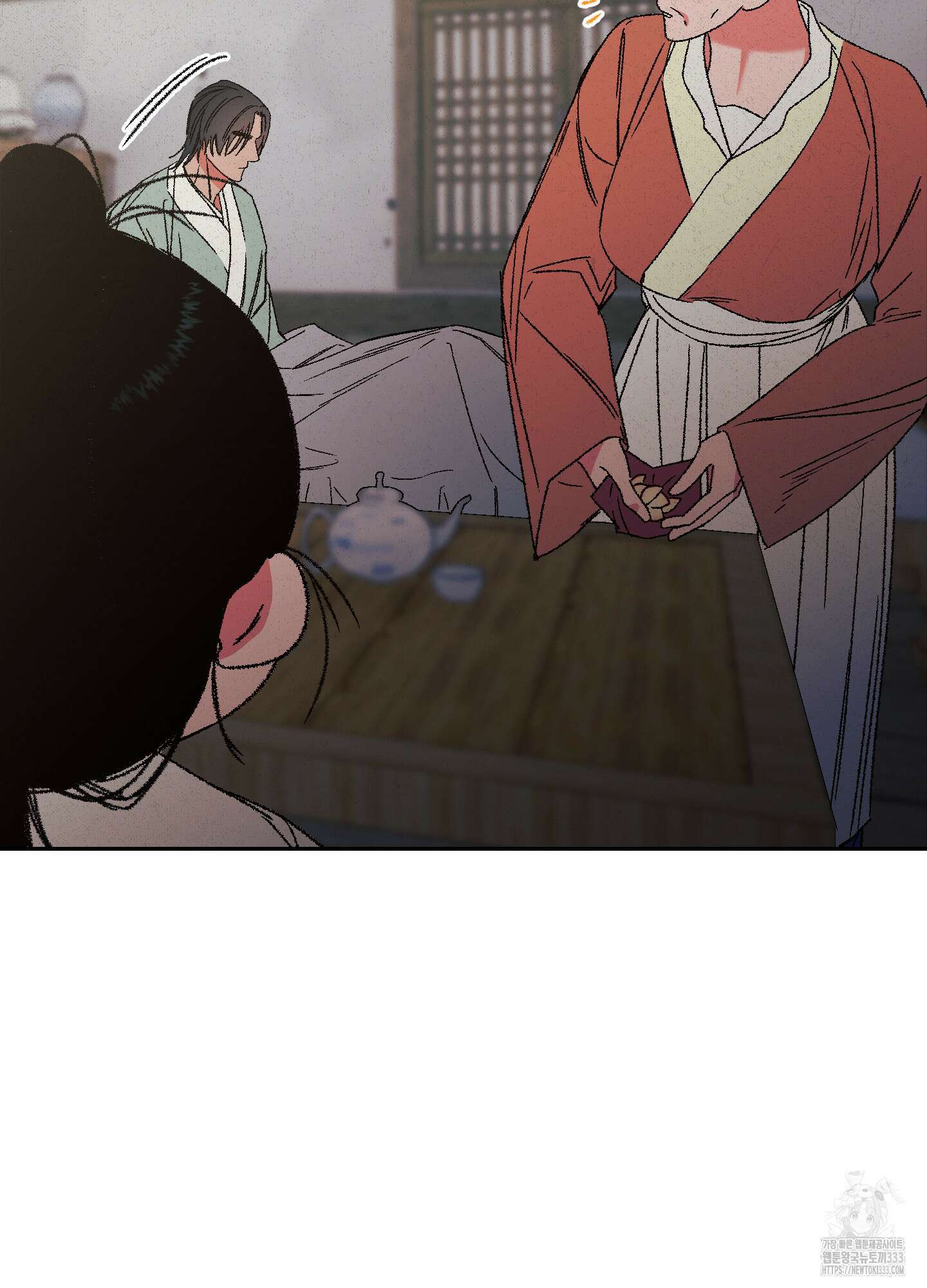 청청존사 59화 2