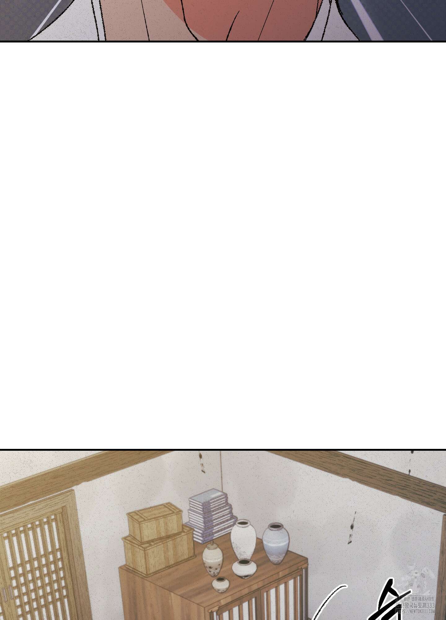 청청존사 59화 12