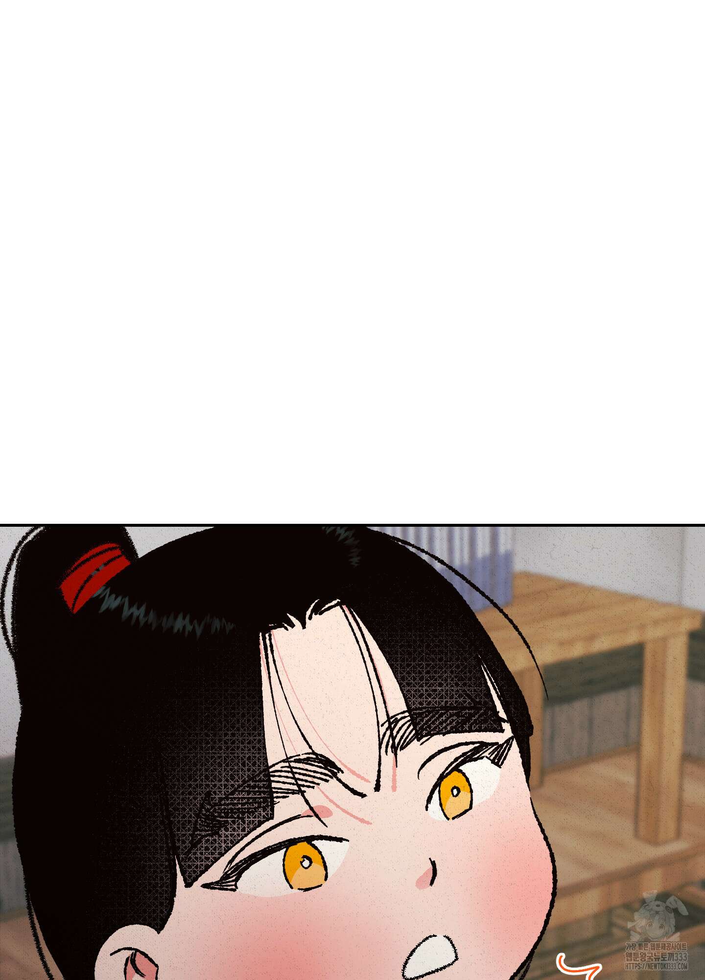 청청존사 59화 15
