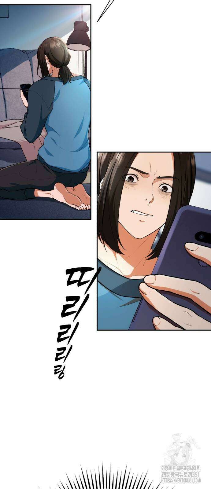 보이스피싱인데 인생역전 2화 9