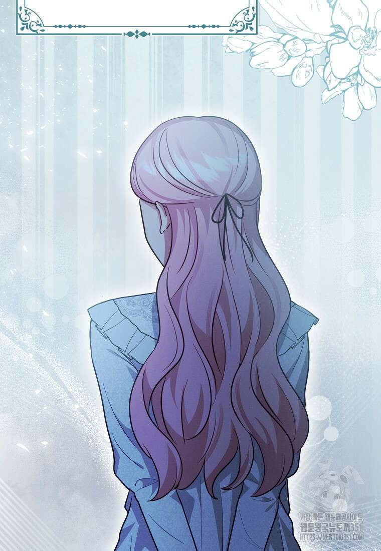 인생 날로 먹고 싶습니다 16화 16