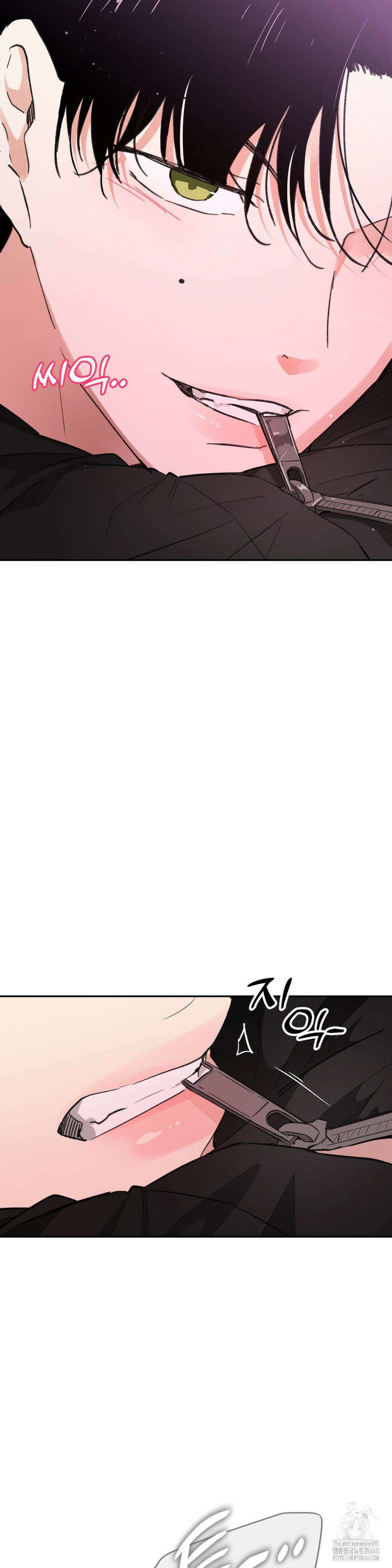 한음에 부는 잎새 6화 2