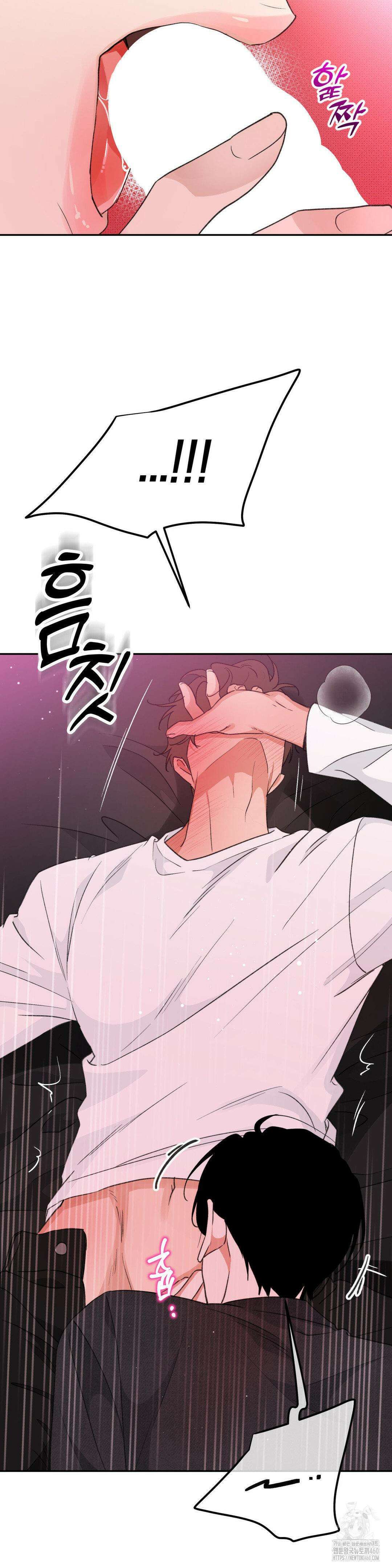 한음에 부는 잎새 6화 5