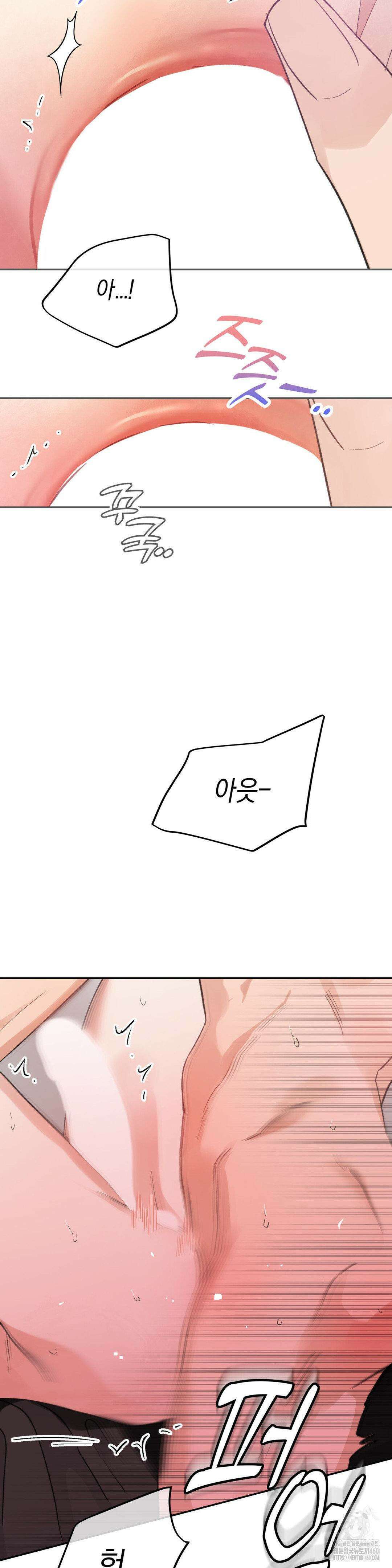 한음에 부는 잎새 6화 36