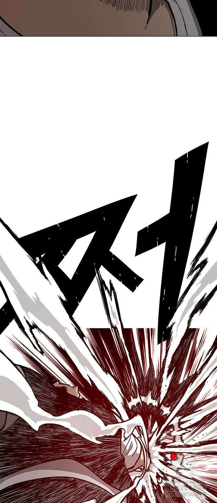 그레이마크 10화 2