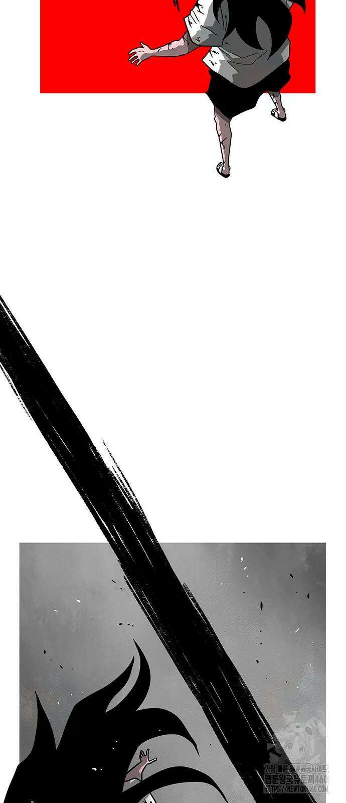 그레이마크 10화 40