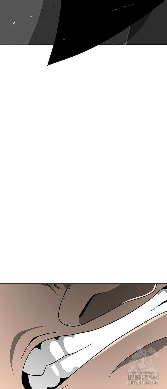 그레이마크 10화 44