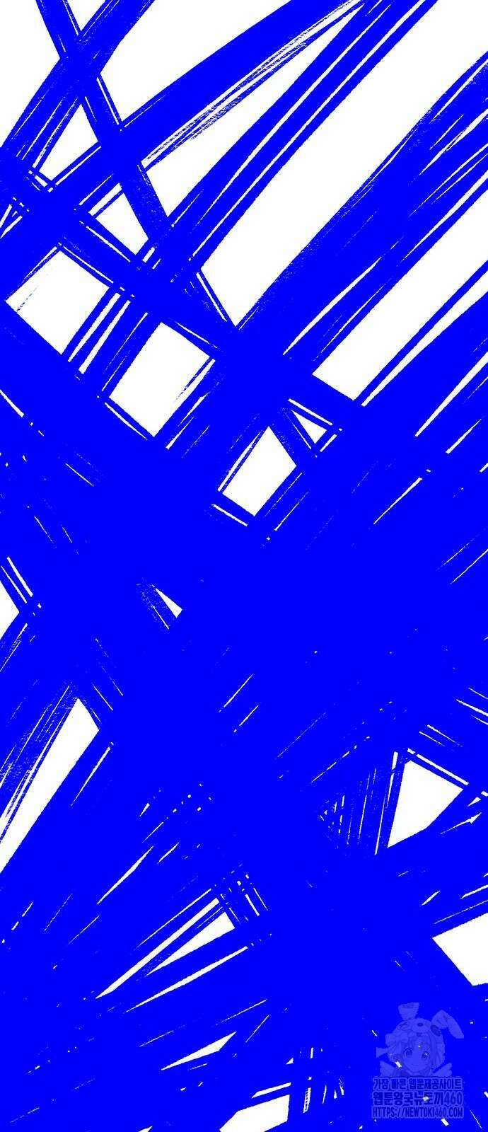 그레이마크 10화 58