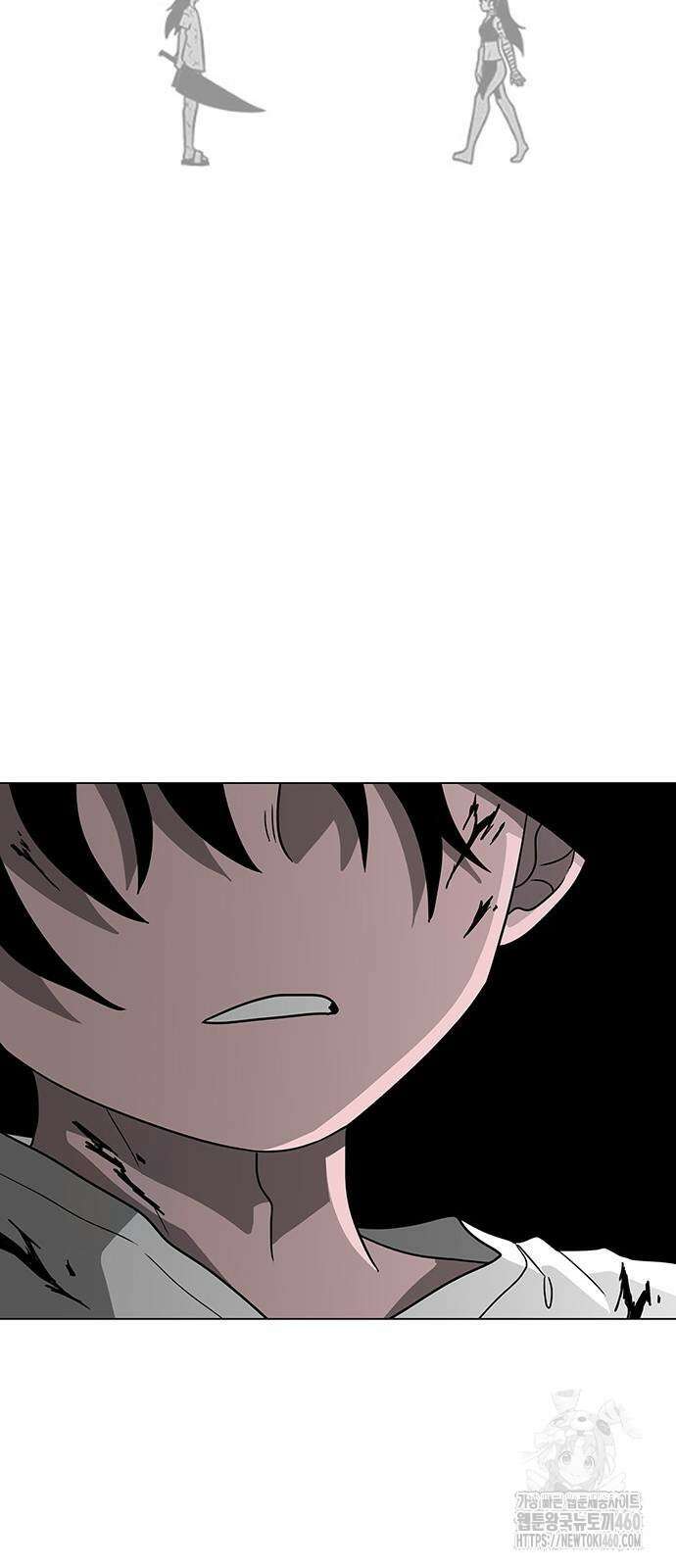 그레이마크 10화 68