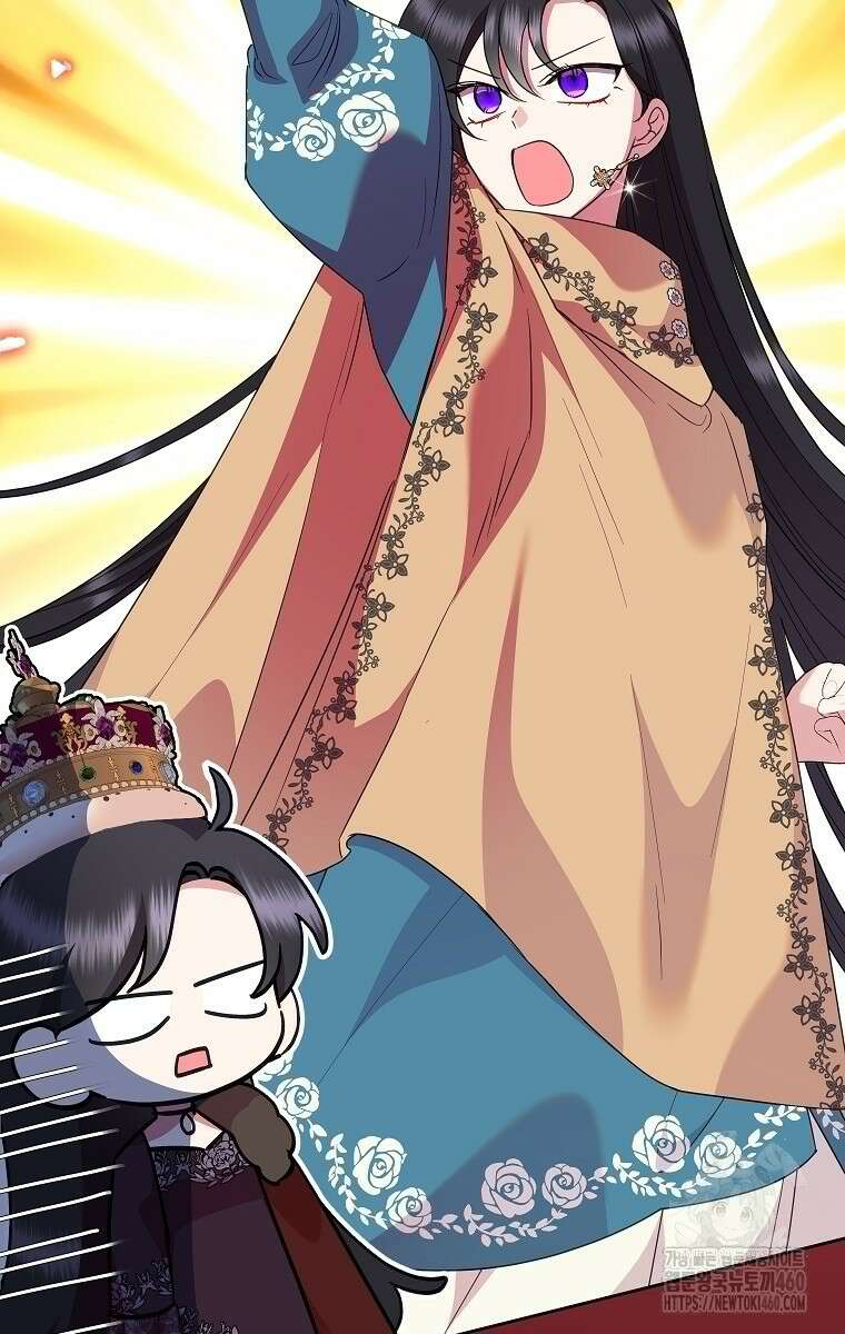 악녀는 오늘도 즐겁다 105화 94