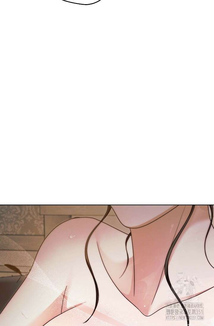 내게 빌어봐 12화 14